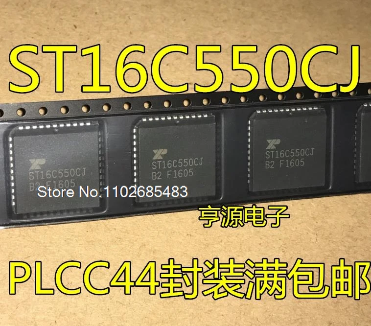 

(5PCS/LOT) ST16C550CJ44TR ST16C550CJ PLCC44 ST16C550CQ CQ48-F QFP48