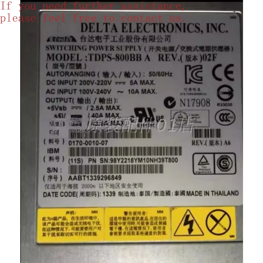 Para IBM 98Y2218 IBM V3500 V3700 V5000 800W fuente de alimentación 45W8841