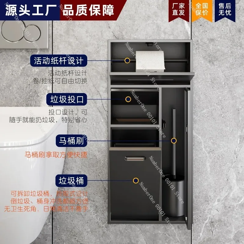 Stainless Steel Embedded Bathroom Niche, Finished Tissue Box & Trash Can, Metal Layered Rack for Toilet Wall