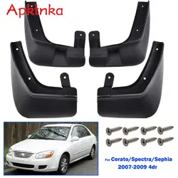 APKTNKA 4pcs For KIA LD CERATO Spectra Sephia 4dr Sedan 2007 2008 2009 Mud Flaps splash guards mudguards Molded Outer fender