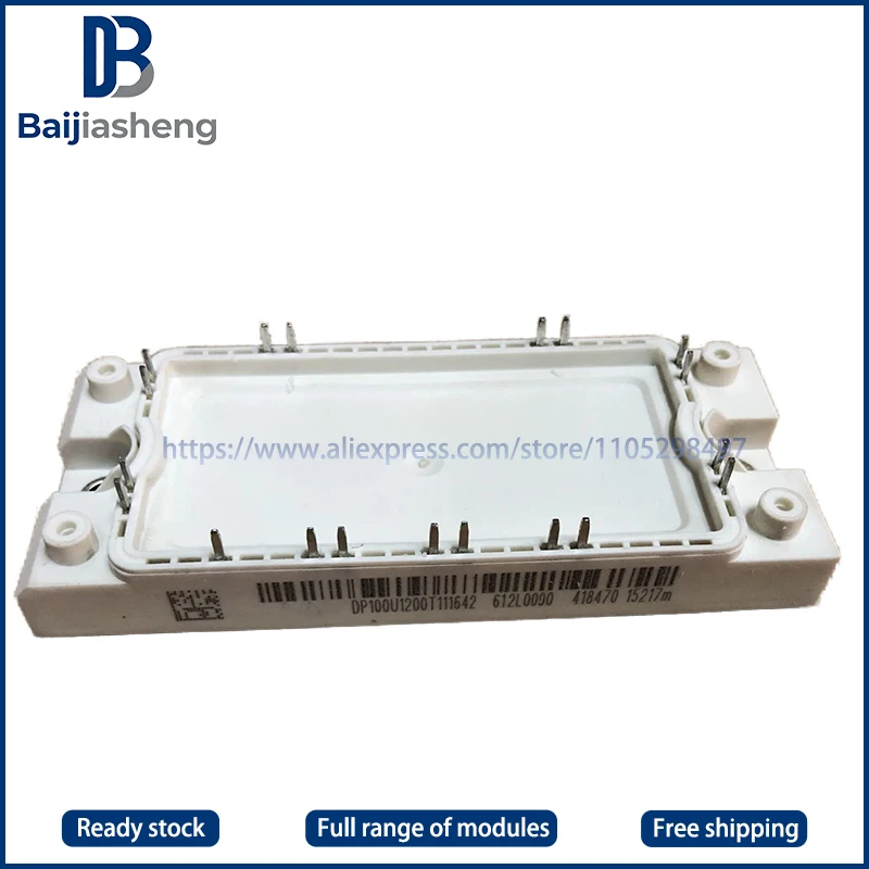 

DP100U1200T111642 New and original MODULE