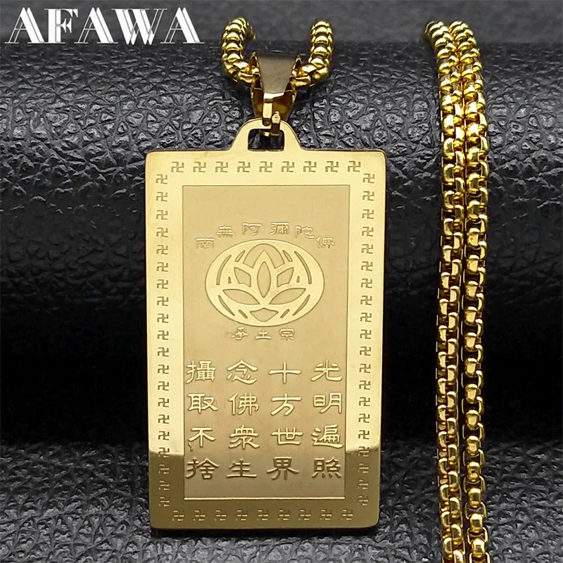 

Chinese Buddhism Pure Land Sect Lotus Necklace for Men Women Stainless Steel Mantra Buddhist Scriptures Chain Jewelry NZZZ571S02