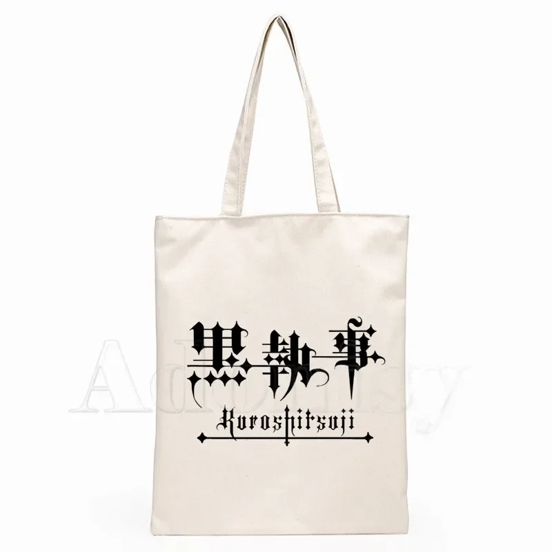 Black Butler Anime Ciel Phantomhive Sebastian Michaelis  Graphic Cartoon Printed Canvas Shoulder Eco Environmental Shopper Bag