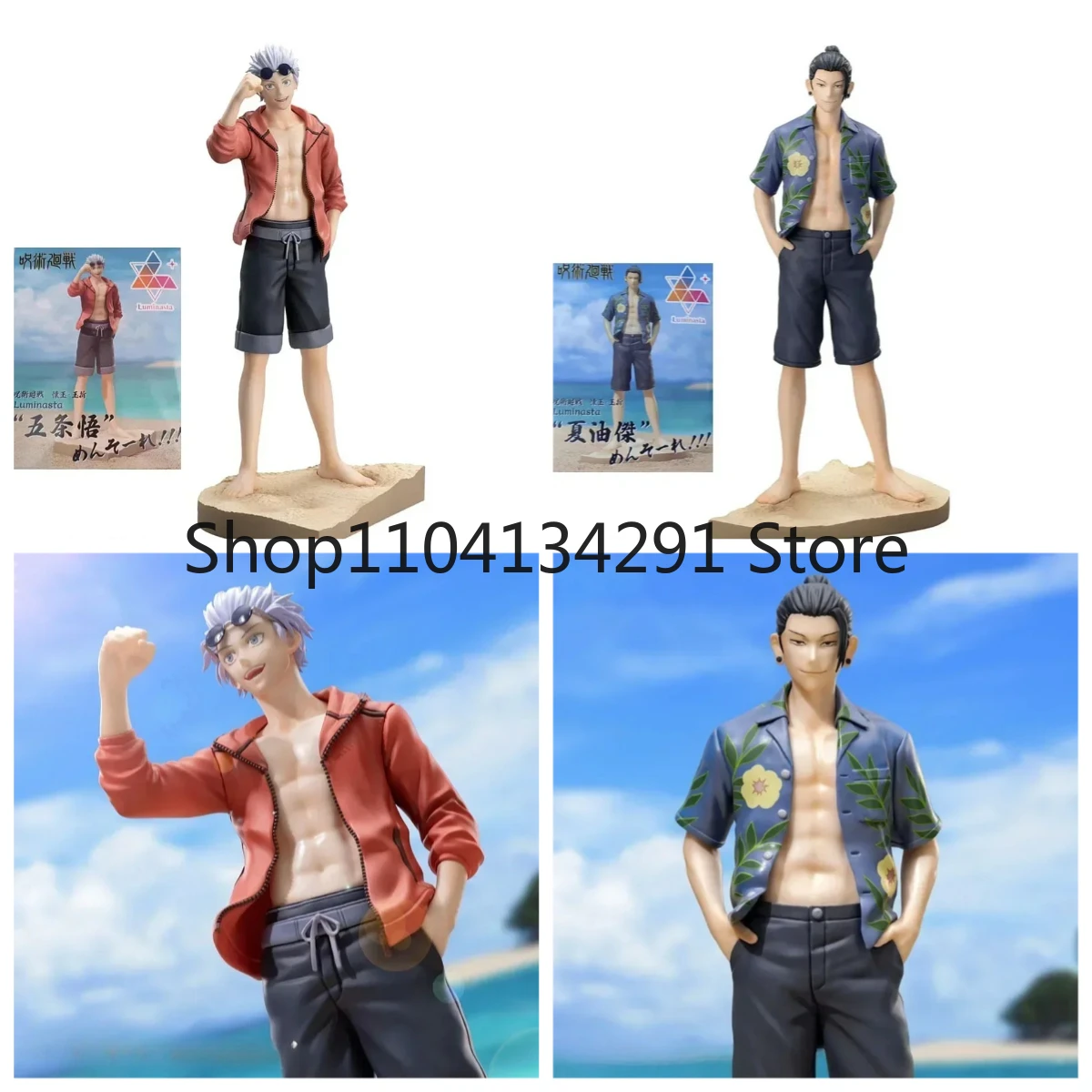 

Original Jujutsu Kaisen Figure Gojo Satoru & Geto Suguru Action Figure Toy Birthday Gift Model Poseable Figure Collectible