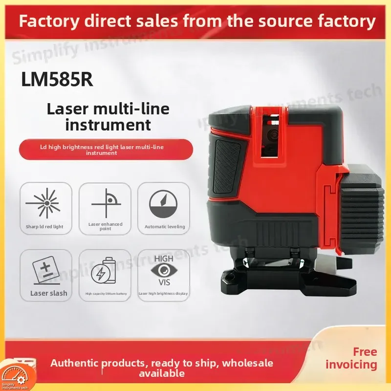 Laser Level 8 Line Self-Leveling Multi-Line Instrument Red Cross Line Level with Wall Mount Bracket for Construction and DIY