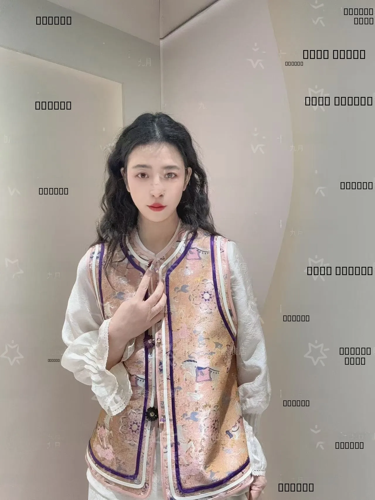 

Розовый фарфоровый жилет ручной работы в китайском стиле, новинка сентября, винтажный китайский жакет Aosphere Small, женский топ Ханьфу