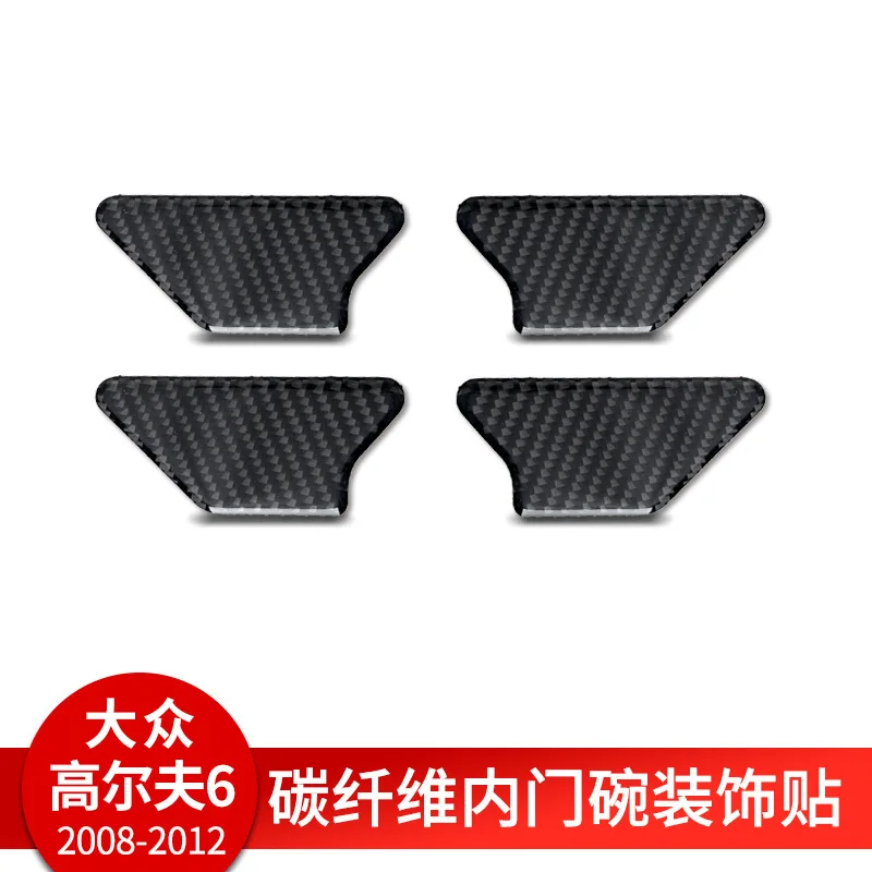 

Suitable for Volkswagen Golf 6 real carbon fiber inner door bowl decoration sticker interior modified auto accessories
