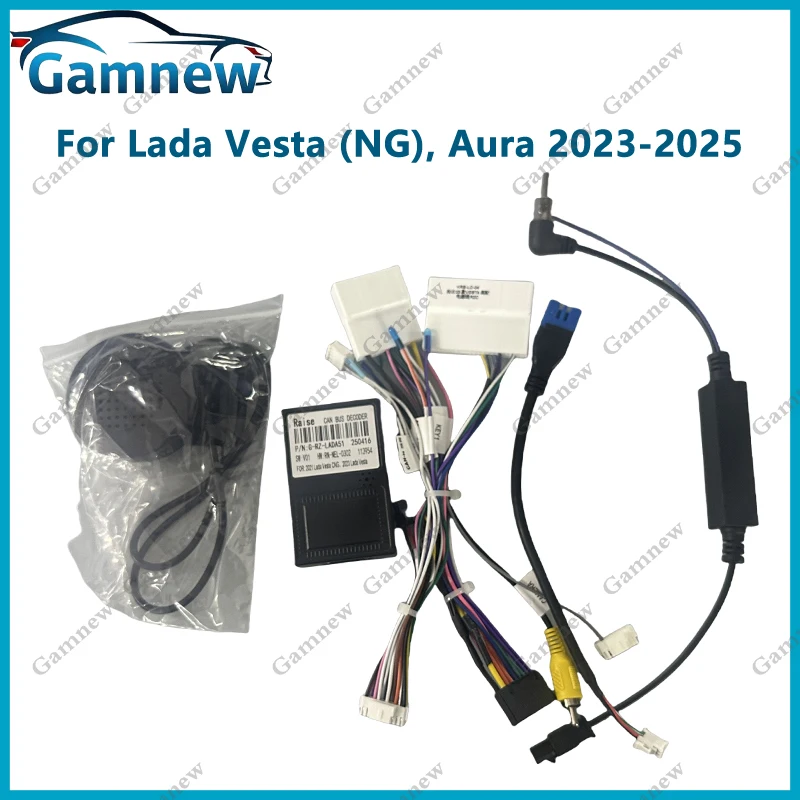 Car 16pin Wiring Harness Adapter Canbus Box For Lada Vesta (NG), Aura 2023-2025 Radio Power Cable