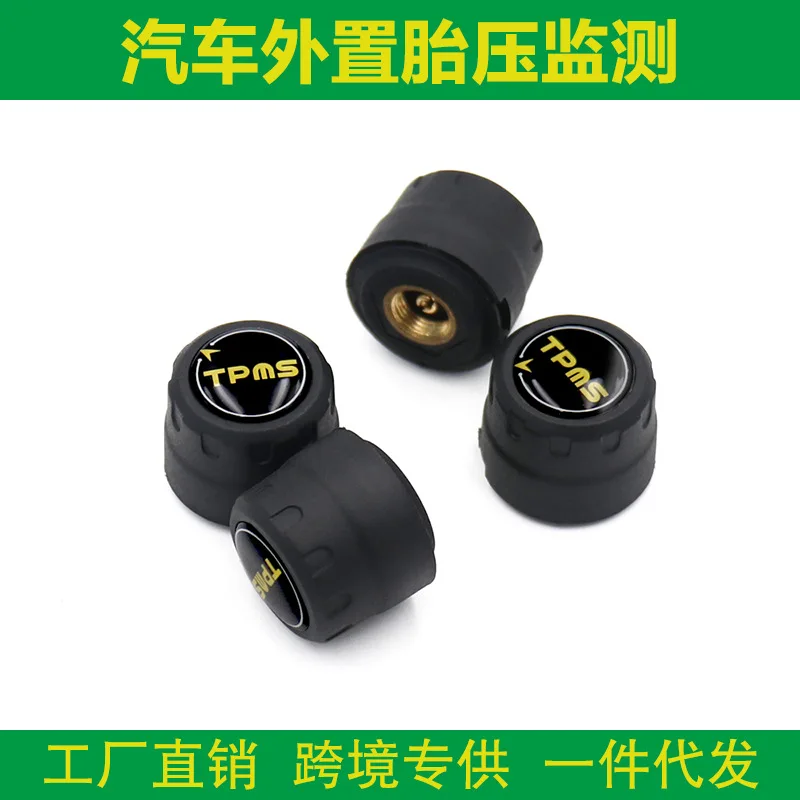 

External TPMS Tire Pressure Monitoring System with Bluetooth Smartphone APP Real-Time Alarm