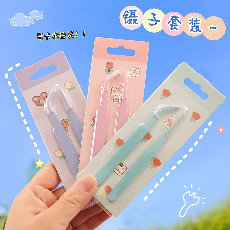 2Pcs Cute Cartoon Tweezers Set for Scrapbooking Journal DIY Crafts Eyelash Extensions Nail Art Beauty Tool