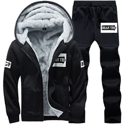 Autumn  Men's Jacket Set Fashion Warm Male Hooded Coat Trends Versatile Top Clothing Locomotive Streetwear Printing Casual Pants