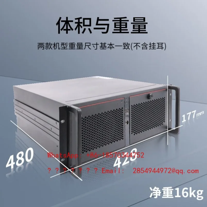 IPC-830 4U Rack-mounted Industrial Control AH13 MH40 AH60 AW60 AH31