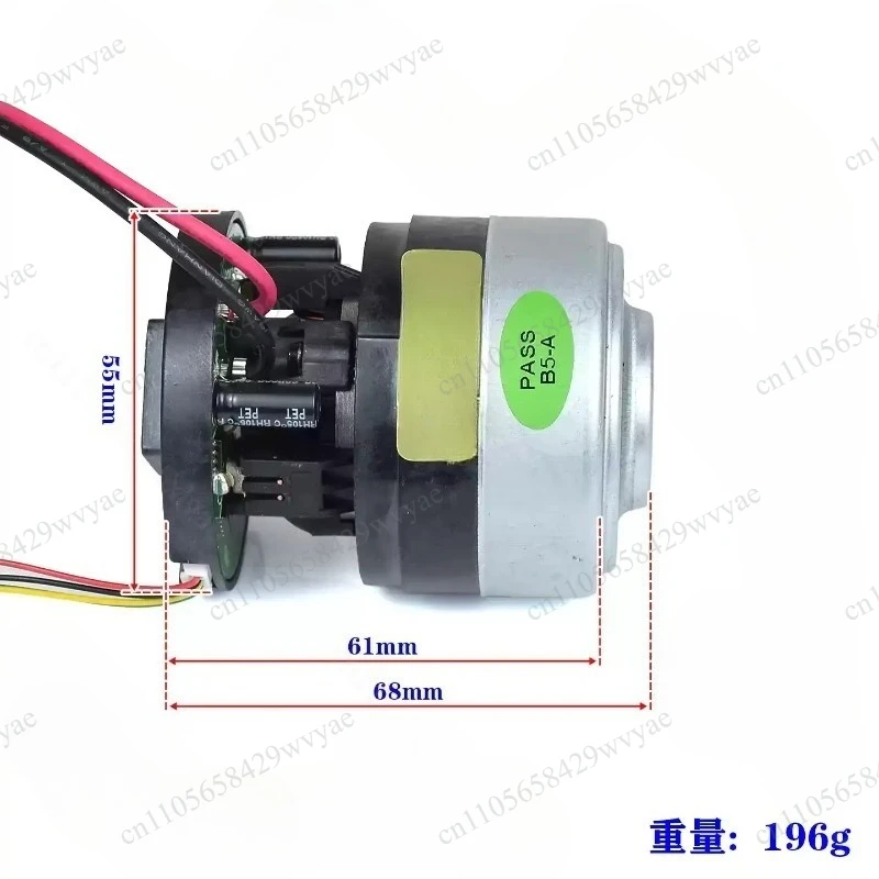 H55 High Speed Brushless Vacuum Fan Motor, DC 25.9V 450W High Power Brushless Turbine Motor for Vacuum Cleaner