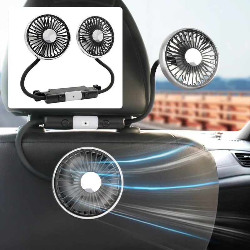 Автомобильный НОВЫЙ вентилятор с двойной головкой и светодиодной подсветкой, вращающийся на 360 градусов автомобильный охладитель, малошумные охлаждающие вентиляторы, автомобильные электроприборы