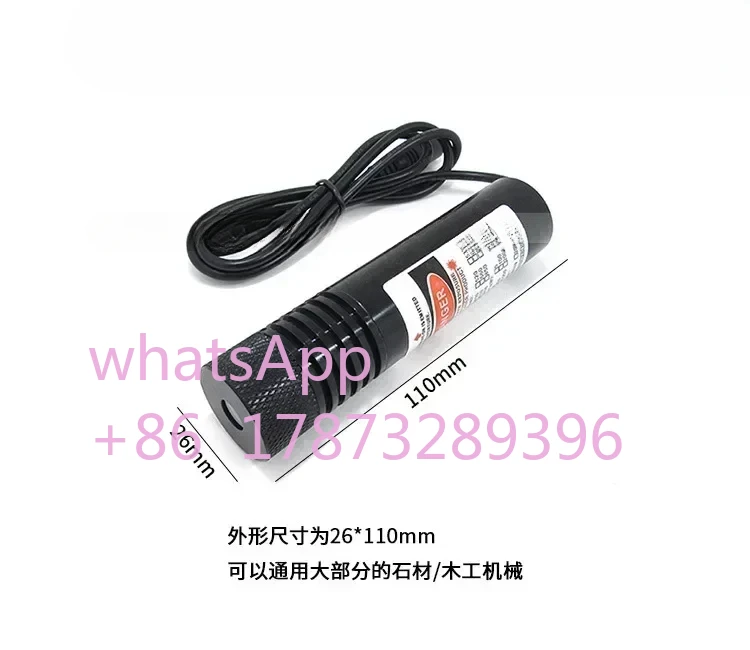 

red light word laser, infrared positioning Stone bridge cutting machine with 12 meters laser marker, woodworking saw board,