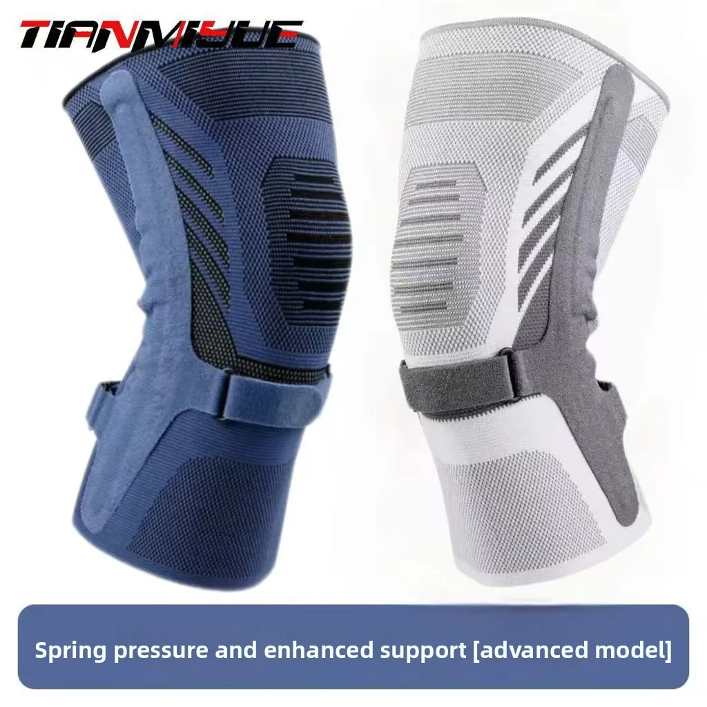 2026 New Sports Knee Brace - Adjustable Warm, Unisex for Running Cycling Gym Jump Rope Badminton, Patella Joint Protection