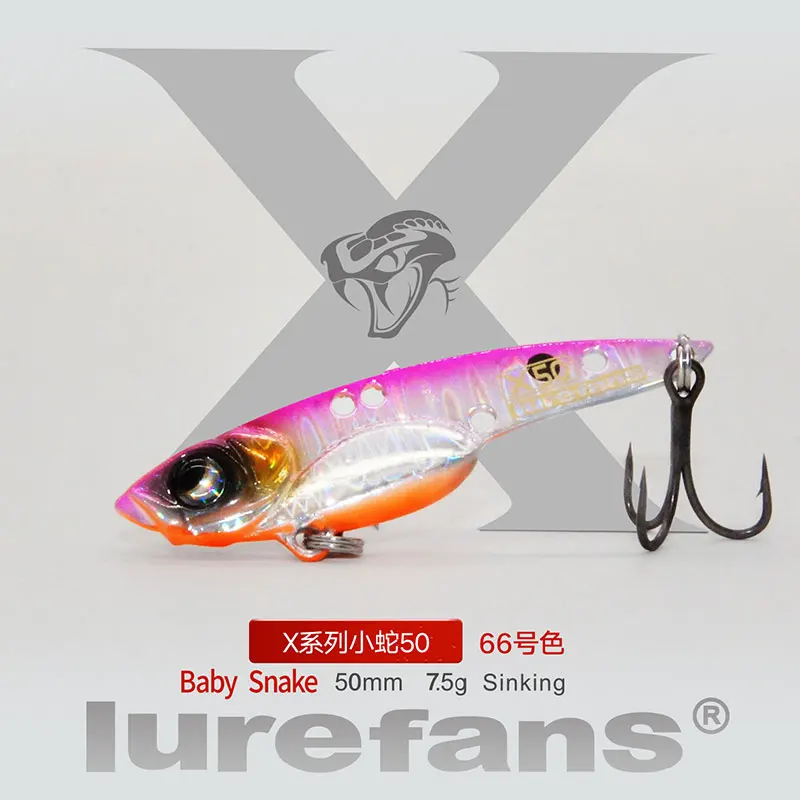 5pcs Lurefans Baby Snake X50/X55/X60 Sinking VIB Fishing Lure 7.5g/9.5g/13.5g Metal Suit Artificial Wobbler For Bass Hard Bait