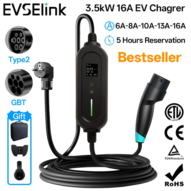 

EVSELink electric vehicle charger Portable Ev charger type2 GBT 3.5kW 16A 1Phase 3.5M 5M Blockbuster