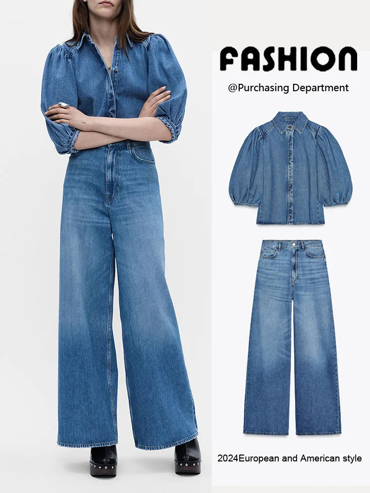 

Весенняя новинка: женский комплект из джинсовой рубашки с воротником и джинсов с высокой талией, модный повседневный наряд с длинными брюками.