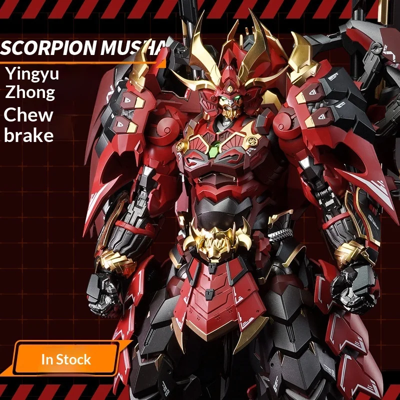 

CANGDAO MODEL Shadow Domain Clan CD-08 Claw Slayer: Сборная модель меха из сплава, подвижная фигурка, игрушка и коллекционный предмет