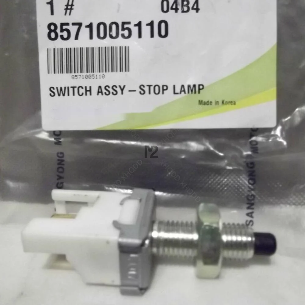 FOR GENUINE SSANYONG MUSSU SPORTS UTE ALL MODEL BRAKE STOP LIGHT SWITCH (2 PINS)