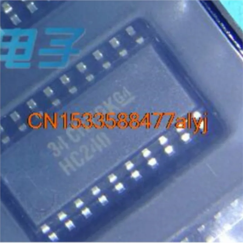 

NEW HC240 SN74HC240NSR SOP20