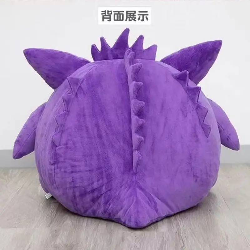 Nowy Pokemon Gengar Kreskówka Anime Kawaii Elf Poduszka do Spania Koc do Drzemki Podwójnego Przeznaczenia Zabawki Lalka Super Miękki Duży Dziób Prezenty