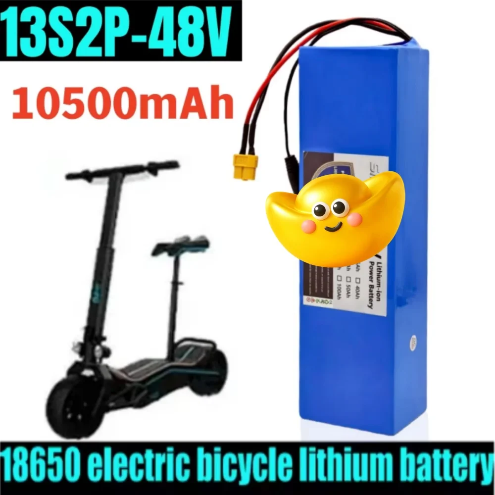 48V 10.5Ah 18650 Lithium Ion Battery 13S2P for Electric Scooter M365 1000W with Built-In BMS XT60+DC/T+DC Plug