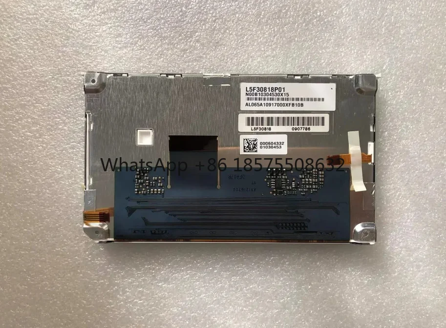 New Original 7-inch LCD screen L5F30818P01