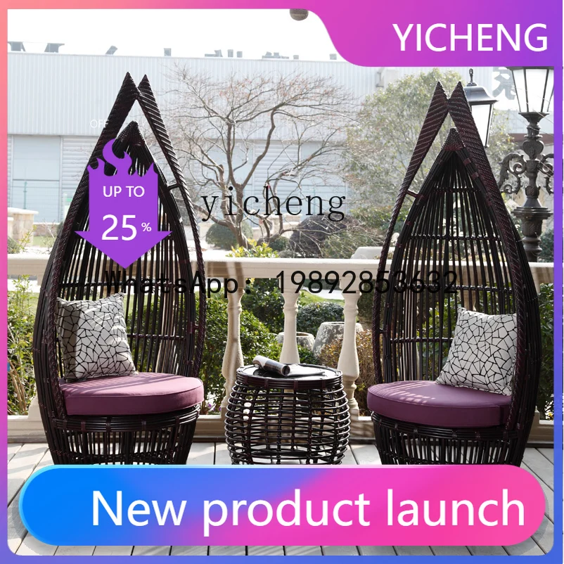 

LYY уличный стол и стул, стул из ротанга, журнальный столик, трехсекционный балкон, открытый двор, отдых, пейзаж, креативное сиденье