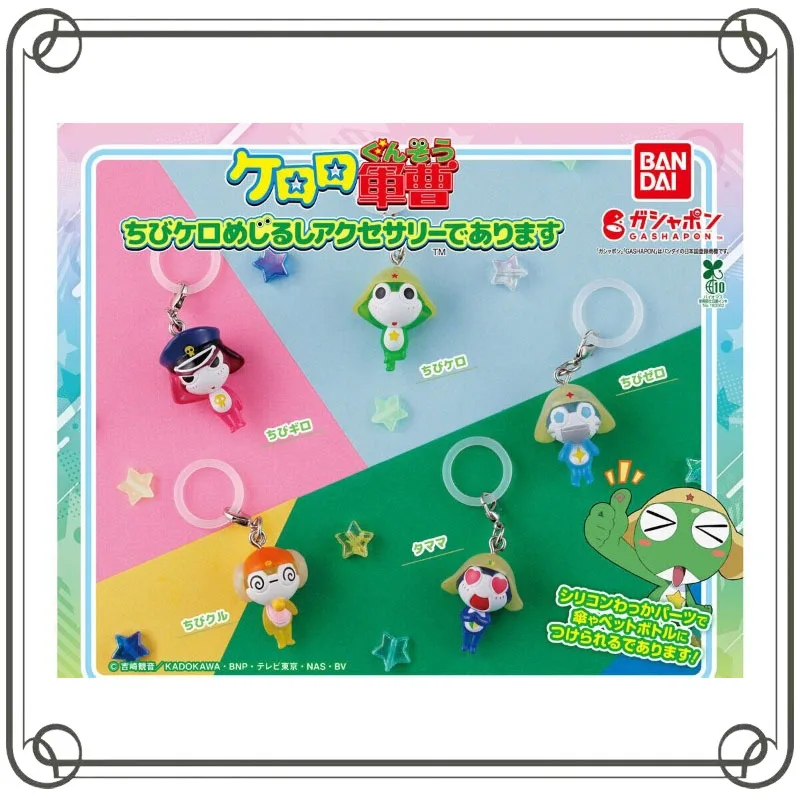 

Keroro Giroro Gashapon Tag Small Item Design Pendant, Collectible Pendant Mini Action Figure