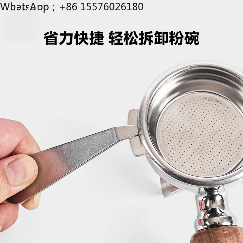 Coffee Warping Powder Bowl Artifact Italian Handle Dismantling Powder Bowl Crowbar Coffee