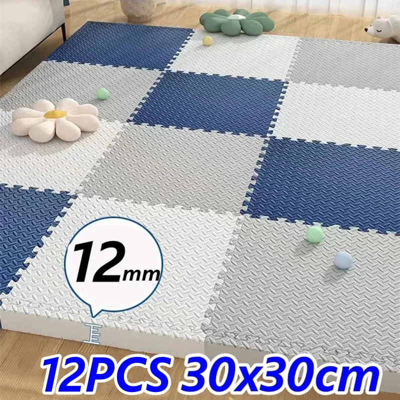 Thick Play Mats for Baby, Tatame Baby Mat, Playroom Floor Mat, Noise Puzzle, Crawling Mat, 12PCs, 1.2cm