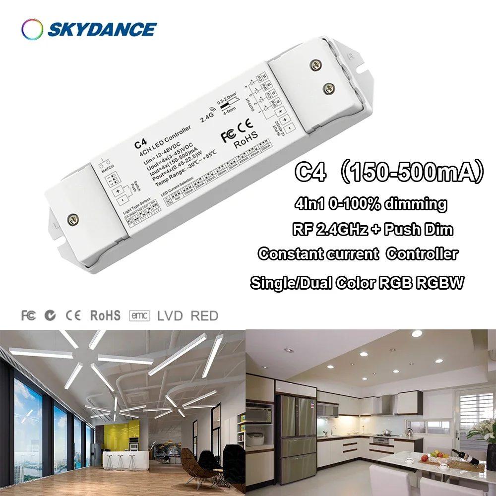 DC12-48V C4 4In1 150-1200mA Single/Dual Color RGB RGBW Constant current Dim 0 -100% PWM 2.4GHzRF + Push Dim Switch Controller