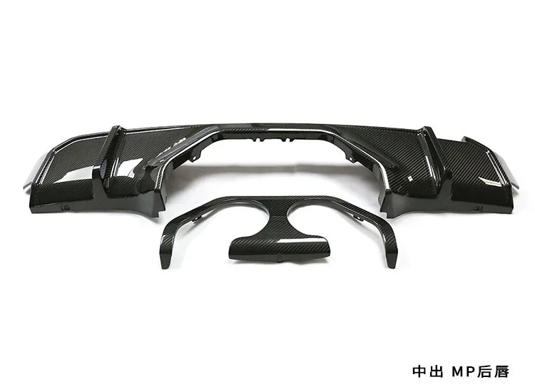 

RELI RELI High Quality Car Rear Bumper Suitable for BMW M3 M4 G80 G82 Modified MP Style Dry Carbon Fiber (center Out) Rear Lip