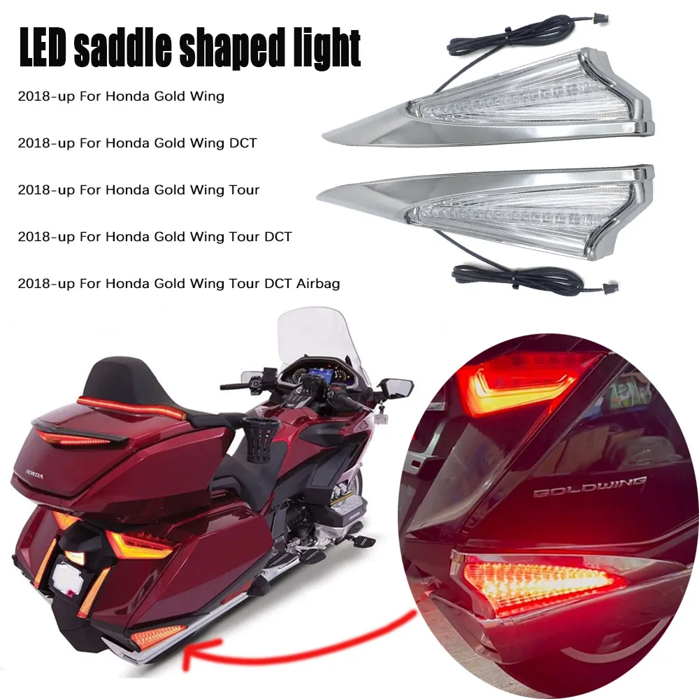 

Для HONDA Gold Wing DCT 2018-UP мотоциклетная Светодиодная лампа светильник, светодиодная лампа, аксессуары