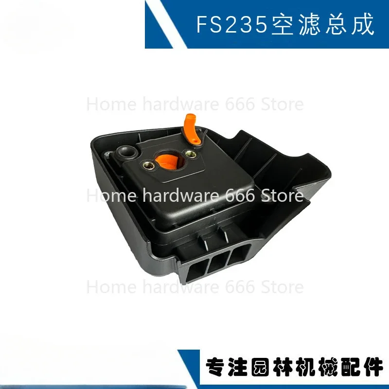 Applicable To FS235 Air Filter Assembly FS235R Brush Cutter Air Filter FS235