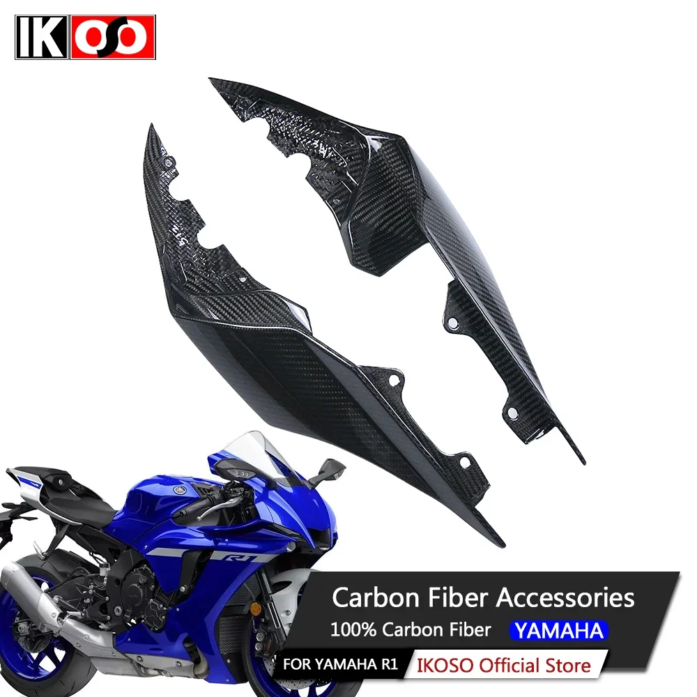 

Задний обтекатель из углеродного волокна для Yamaha R1/R1M, 100% полностью сухое углеродное волокно, Запчасти и аксессуары для мотоциклов 2015 +