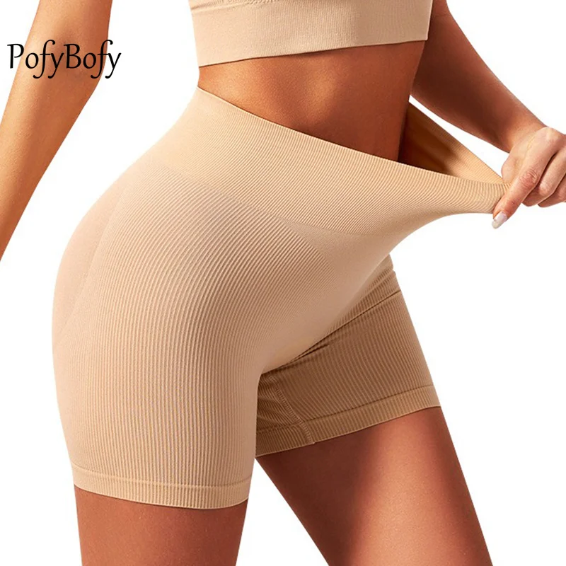 

PofyBofy Seamless Ribbed Sexy Buttocks High Waist Tummy Control Butt Lifter Push Up Short Fitness Running Cycling Causal Legging