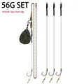 56g 1set