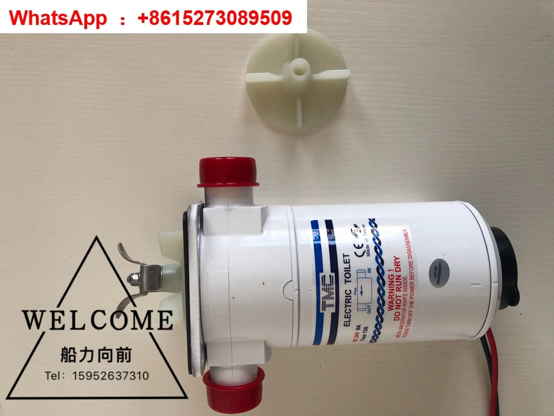 

Taiwan electric toilet pump toilet motor TMC99907 TMC99902