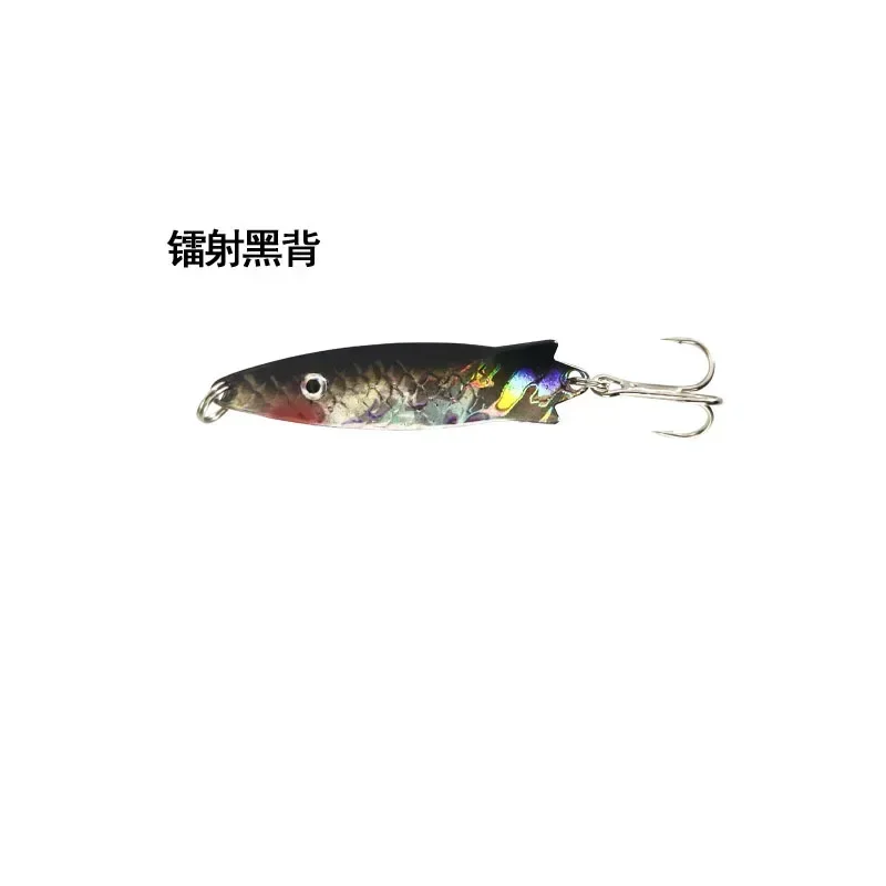 منحني لوا بريق الطعم ، الصيد البحري ، المياه العذبة ، لوحة الحديد ، الشريط الأبيض ، معدات الصيد ، لوازم الصيد