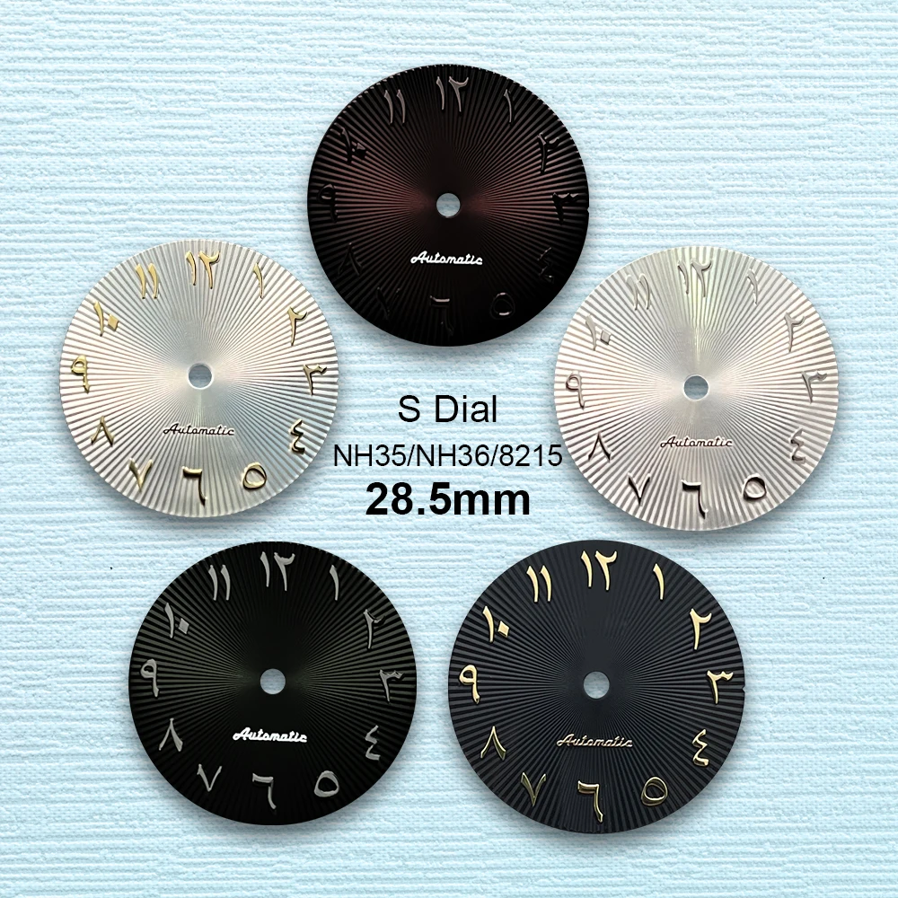 

28.5mm S Logo Arab Dial Fit NH35/NH36/8215 Movement High-Quality Chocolate Dial Watch Modification Accessories