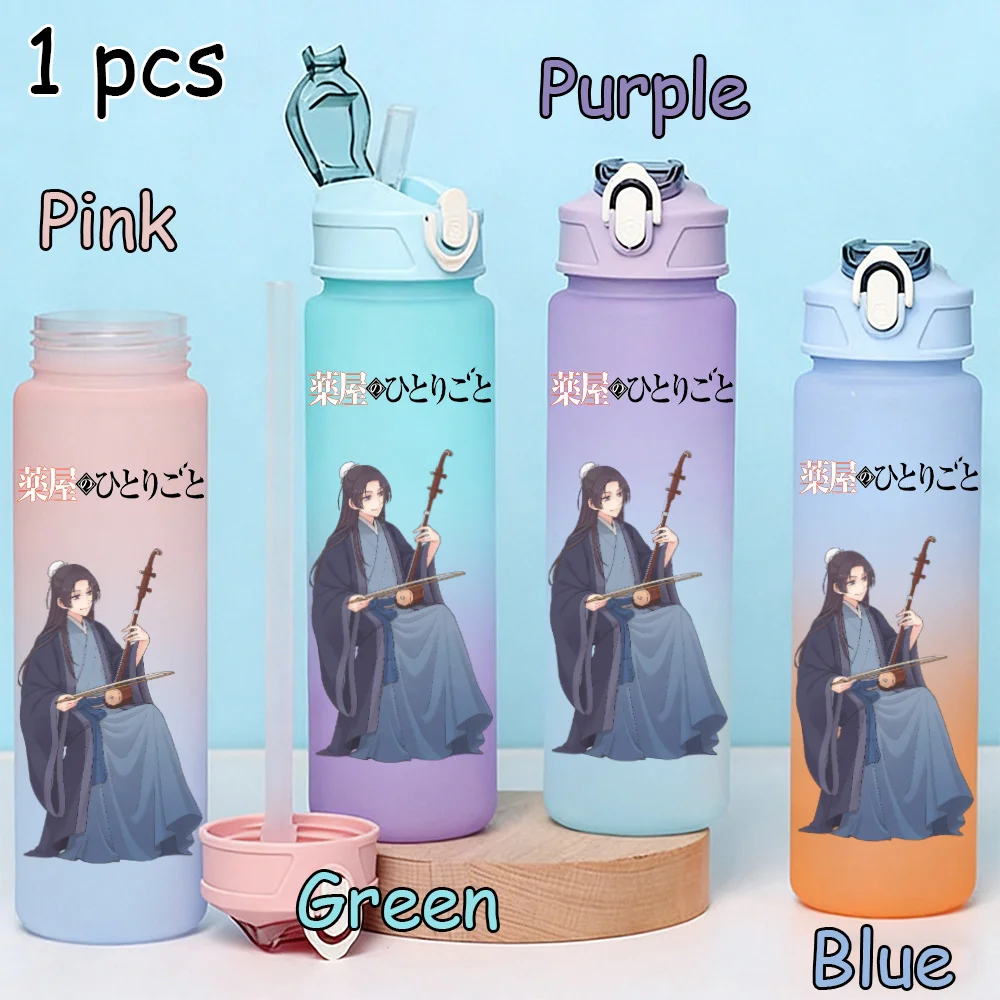 750ml The Apothecary Diaries Water Cup Camping Drinking Bottle Cartoon Plastic Large Capacity Gradient Sports Straw Bottle Cup view 3