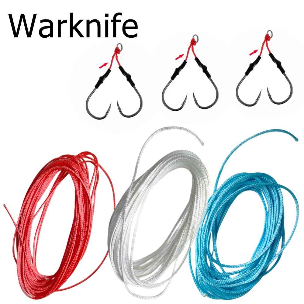 Warknife 10m/lot 16 Strands PE Braid Fishing Line Super Strong Hollow Core Rope for Jig Assist Hook Rigging Diving Spear Fishing