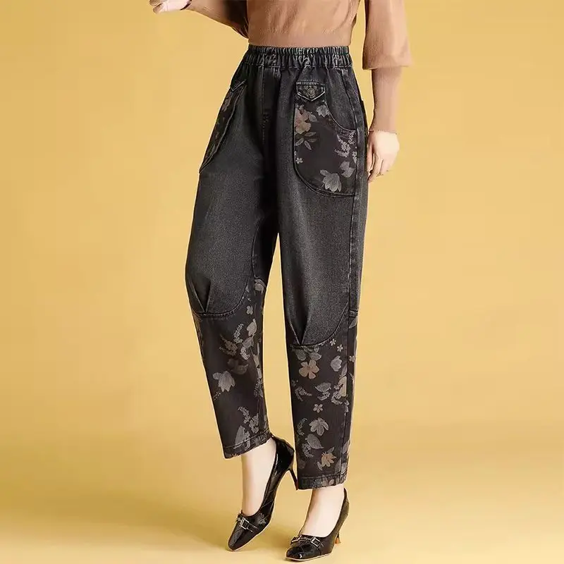 Vintage Harem Jeans Women's Autumn Streetwear Loose High Waist Print Denim Pants Korean Fashion Jeans Trousers