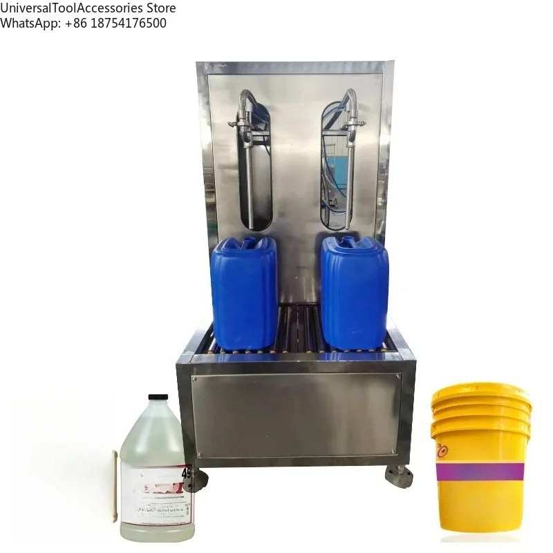 High-Quality Chemical Liquid Filling Machine Daily Chemical Filling Machine