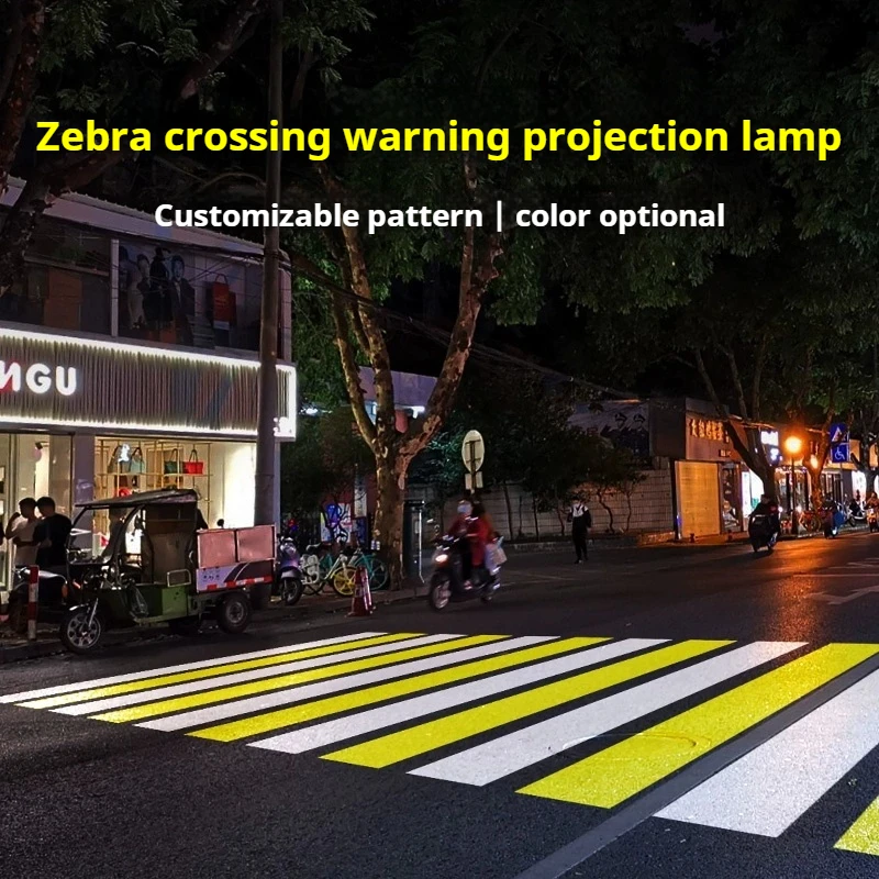 Zebra Crossing Warning Projection Light Traffic Safety Industrial Prohibition of Passage Factory Workshop Indication Projector