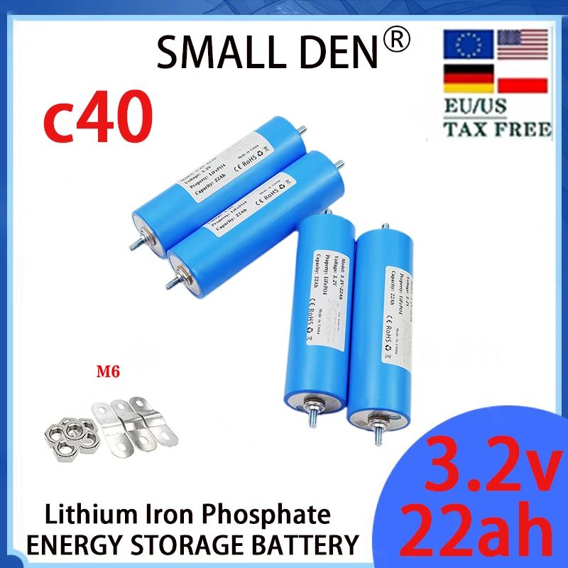 3.2v 22ah C40 brand new lifeline battery, suitable for motorcycle and car electric motor battery modification inverter