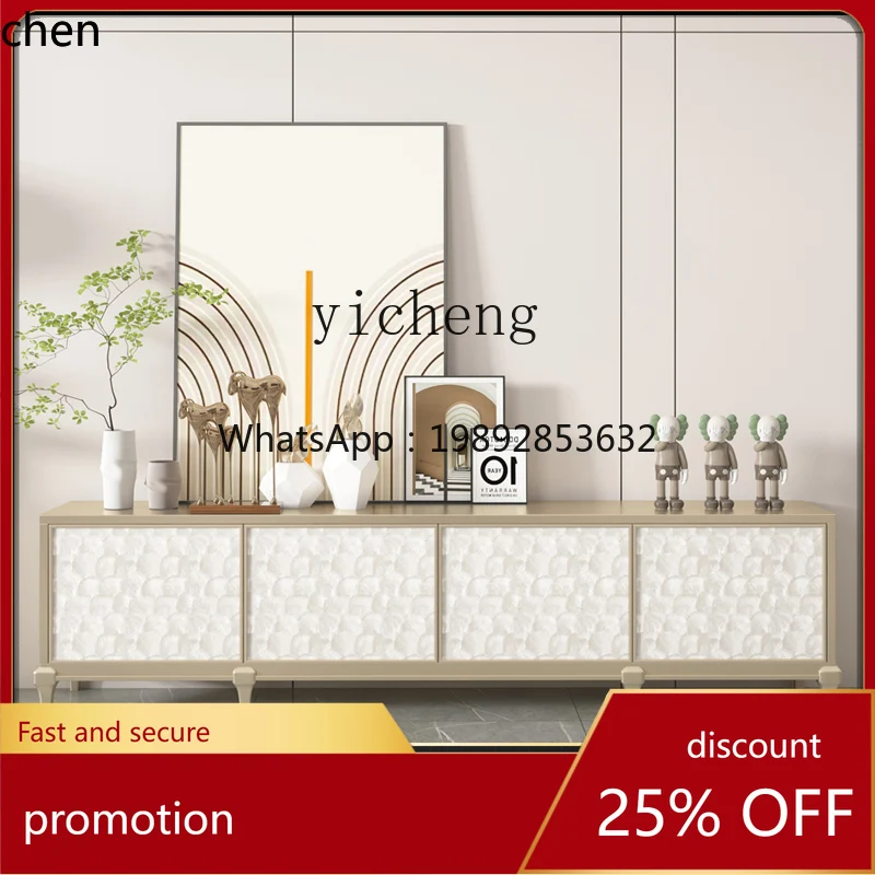 

HXL solid wood champagne TV cabinet light luxury bedroom living room modern simple solid wood TV cabinet coffee table